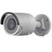 IP-камера Hikvision DS-2CD2023G0-I (2.8 мм)