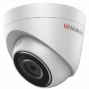 IP-видеокамера HiWatch DS-I253 (2.8 мм)