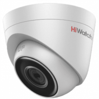 IP-видеокамера HiWatch DS-I253 (4 мм)