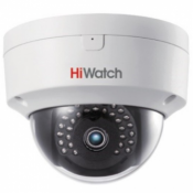 IP-видеокамера Hiwatch DS-I252S (2.8 мм)