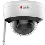 IP-видеокамера Hiwatch DS-I252W с Wi-Fi до 150 м и ИК-подсветкой