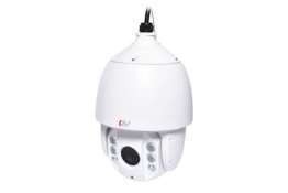 Видеокамера мультигибридная с ИК-подсветкой LTV CXM-220 64