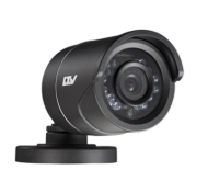 Видеокамера мультигибридная с ИК-подсветкой CXM-620 41
